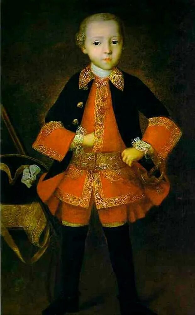 Иван яковлевич вишняков (1699-1761). Вишняков с 2. Вишняков с 2. 1755. Вишняков с 2.