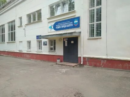 Калуга улица пухова 34