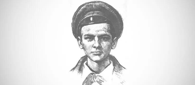 Пионер герой павлик. Пионер герой павлик. Пионер герой павлик. Пионер герой павлик. Пионер герой павлик.