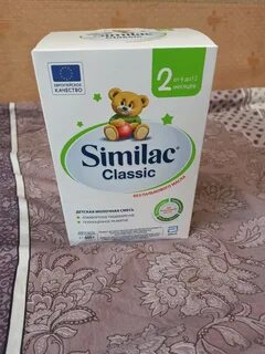 Симилак классик