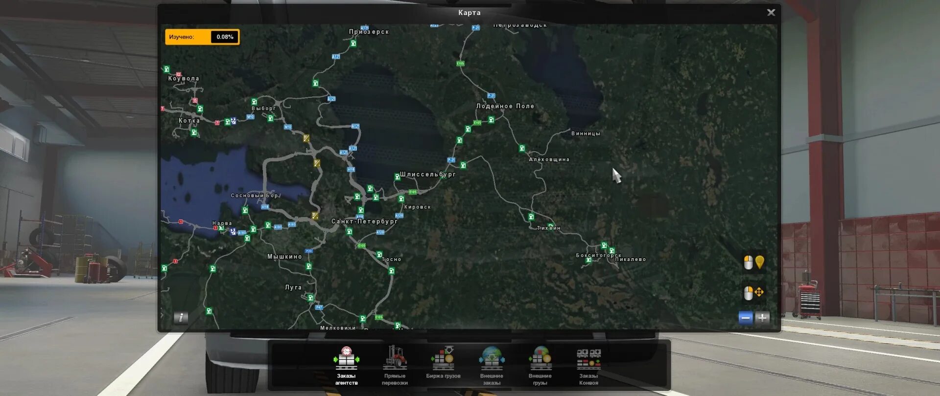 Rus map 1.48. Проект россия {платный rus map}. платный rusmap ets 2. карта «проект россия &quot;платный rus map&quot;»5.3. карта «проект россия &quot;платный rus map&quot;» версия 5.3 для euro truck simulator 2 (v1.45.x).