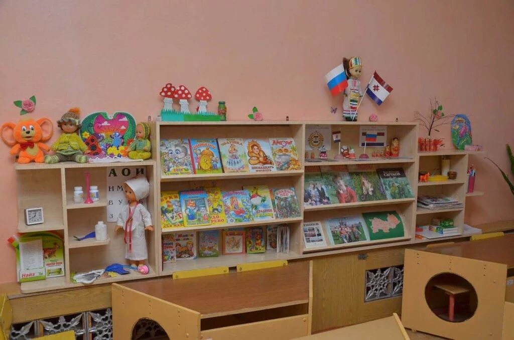 Развивающая среда дошкольных учреждений. Предметно-развивающая среда в доу. развивающая среда в детском саду. предметно развивающая среда в садике. предметная среда в детском саду.