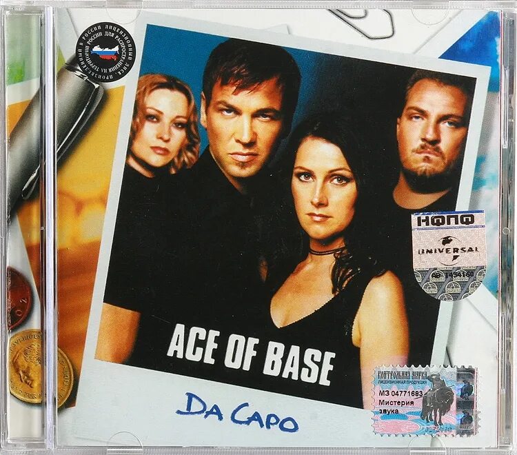 Ace of base never. Ace of base 2002. ace of base da capo 2002. ace of base альбомы. ace of base группа в молодости.
