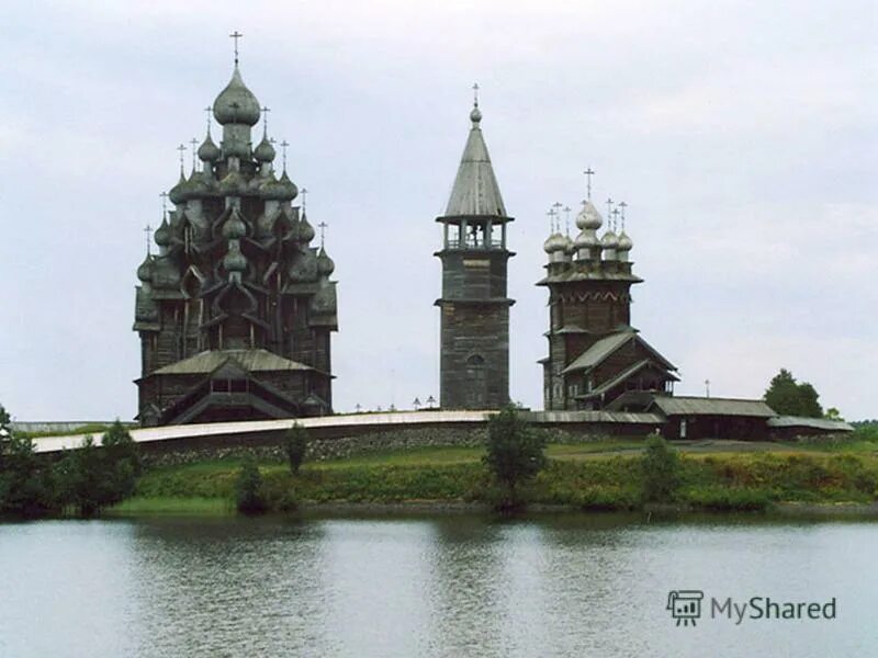 Фото погост кижи 3 класс. Кижский погост путеводитель 1957. Фото погост кижи 3 класс. Кижи музей-заповедник. Храм в кижах без единого гвоздя.