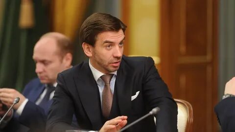 Министр важных дел