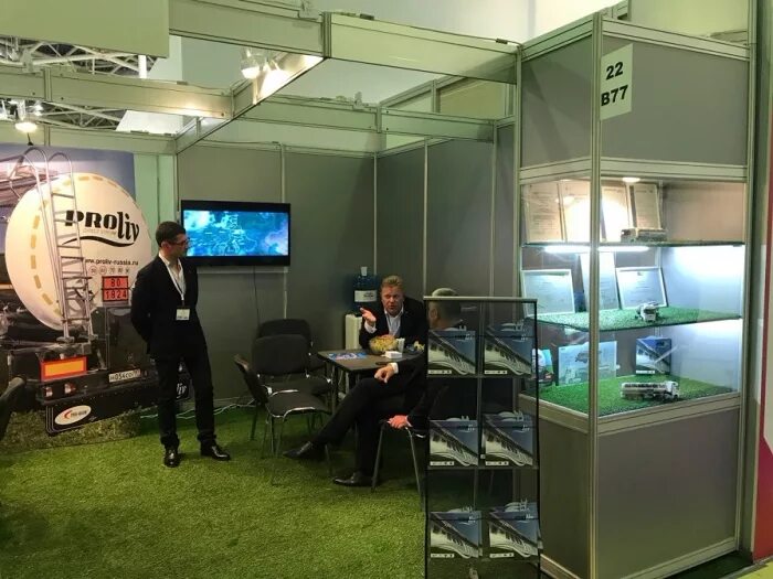 тк пролив. компания пролив. пролив минск. хозяин компании пролив. пролив транспортная компания сайт.