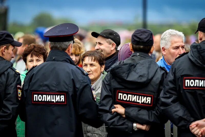 Работник по охране общественного порядка. Общественный порядок. Охрана общественного порядка. Общественный порядок и общественная безопасность. Полиция общественной безопасности.