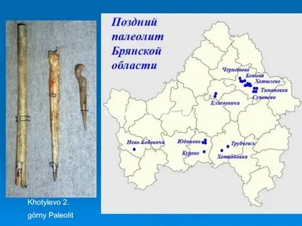 Брянская земля древняя и славная удивительно красива