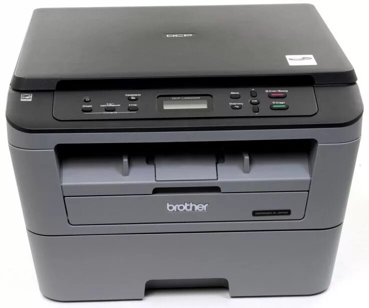 Ноутбук brother. МФУ brother DCP-l2500dr. МФУ лазерный brother DCP-l2500dr, a4, лазерный, серый [dcpl2500dr1]. Принтер brother DCP l2500dr. Brother DCP-l2500dr, ч/б, a4.