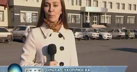 Твин магнитогорск прямой