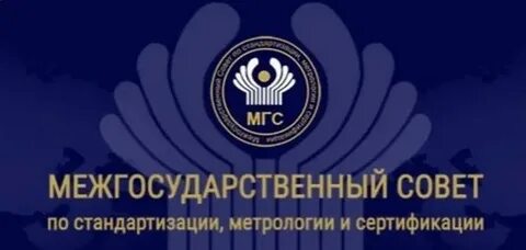 Портал мгс