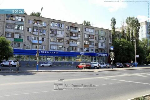 Астрахань ул набережная приволжского затона 14