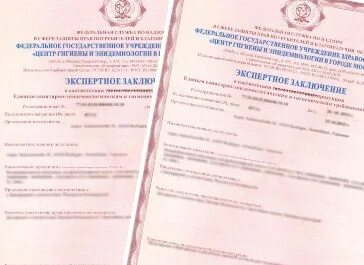 Строительное экспертное заключение
