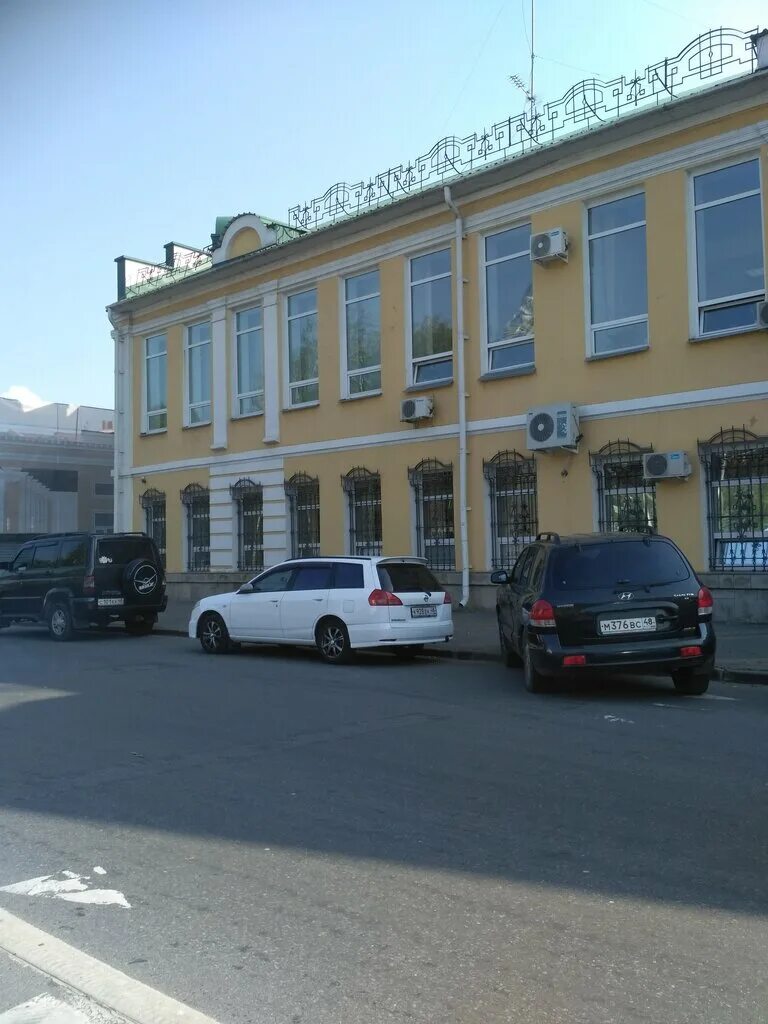 московская 77 липецк налоговая инспекция. налоговая липецк неделина. октябрьская налоговая липецк. налоговая липецк неделина. налоговая липецк телефон.