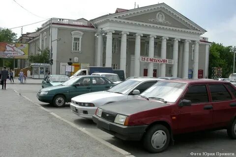 Июня 2004