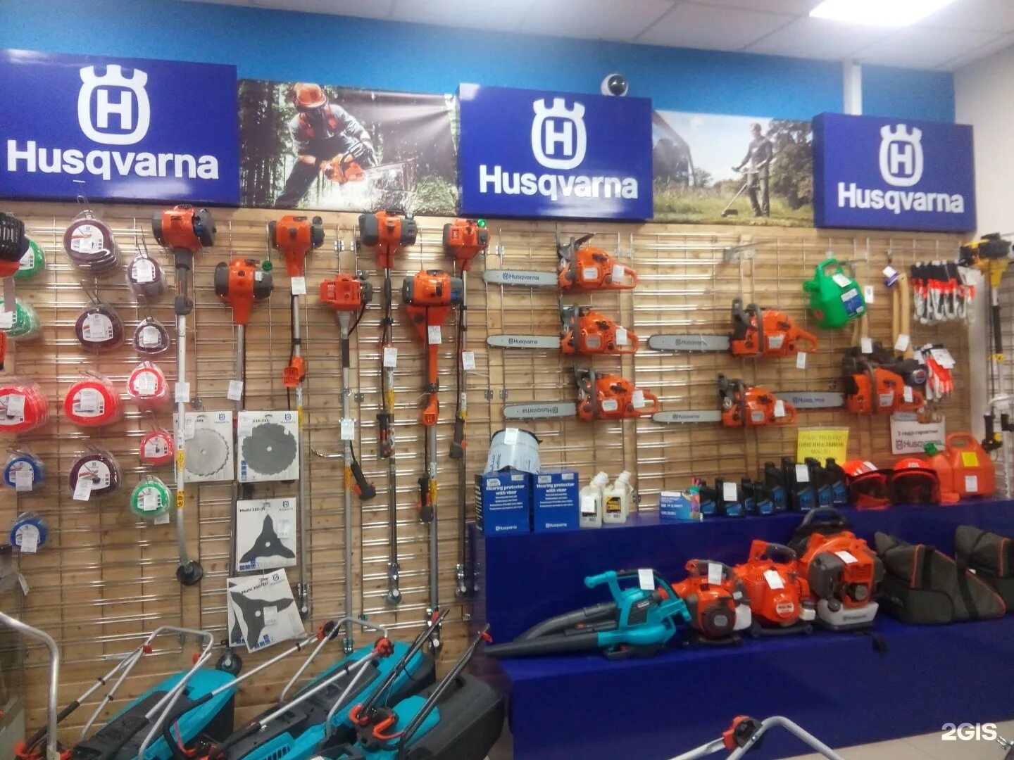 хускварна бензопила сыктывкаре. Husqvarna 55. Husqvarna, ульяновск. мир инструмента котлас. магазин хускварна.