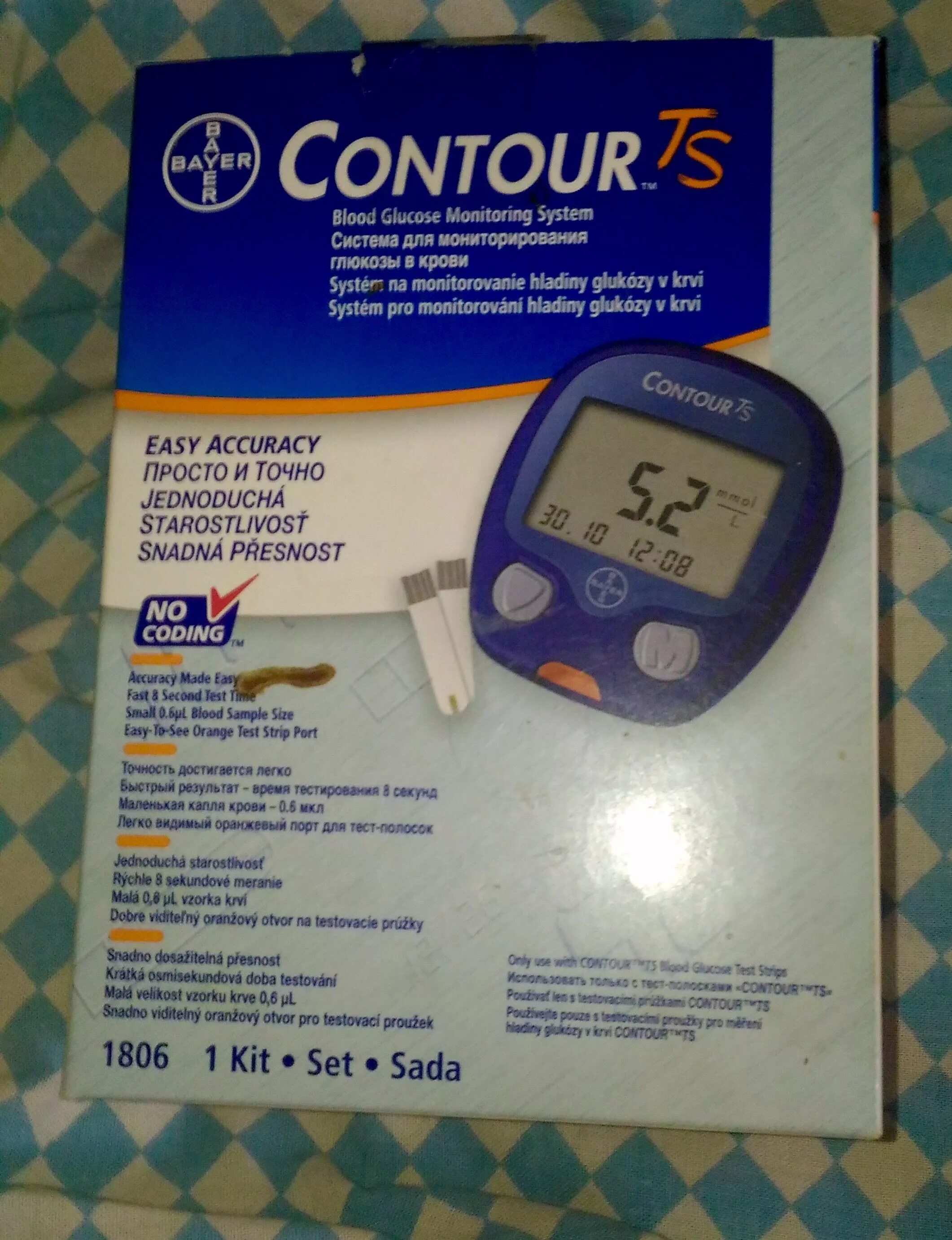 Видео глюкометра контур плюс. Глюкометр bayer contour ts. contour глюкометр контур тс (contour ts). батарейка в глюкометр контур тс.
