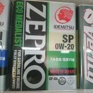 Zepro 0w20 sp