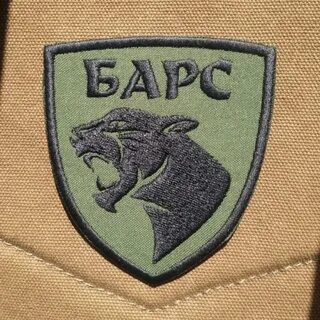 Барс 32