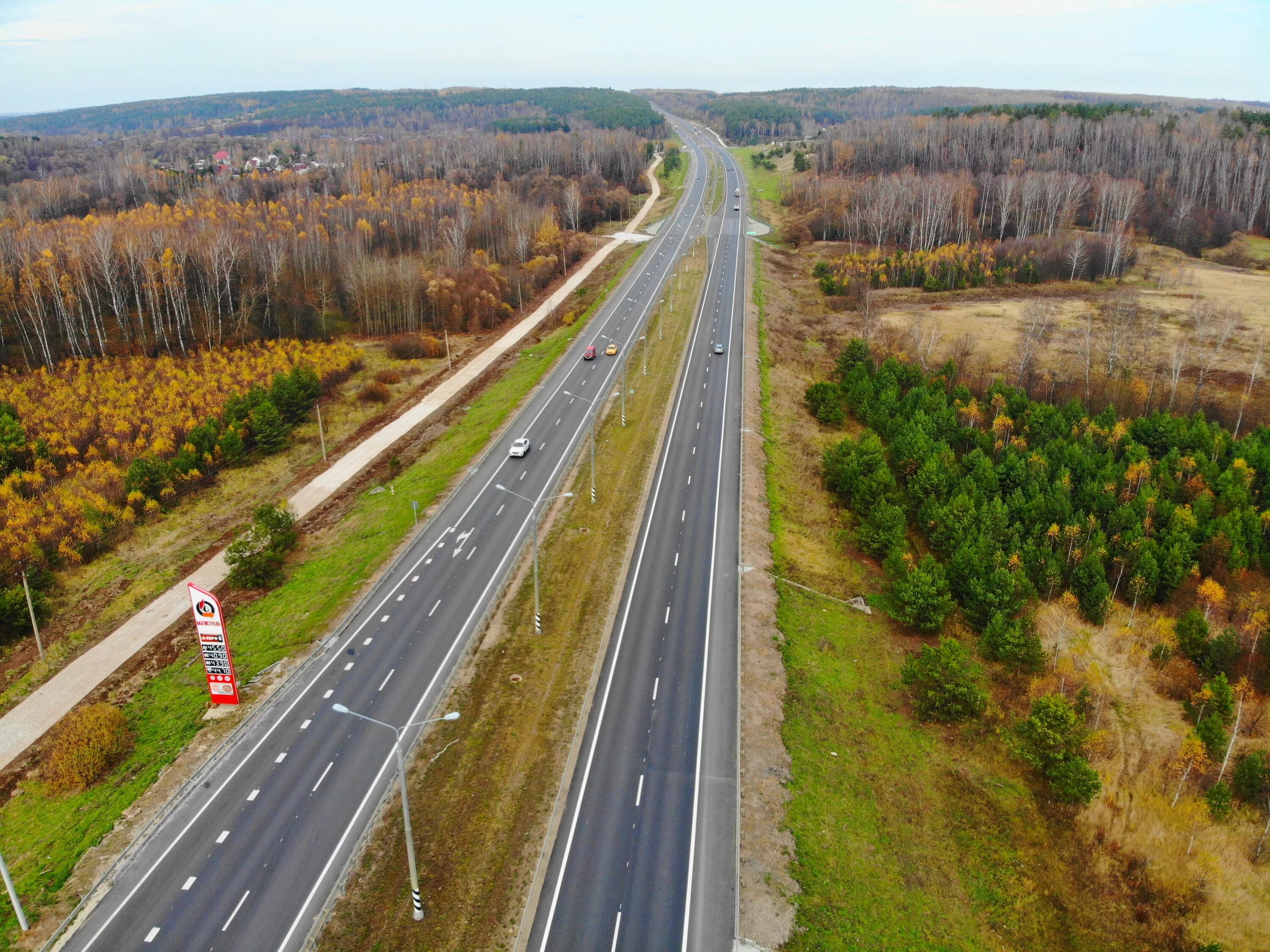 Трасса м2 Тульская область. Тульская область автодорога м2 Крым. Трасса м2 автомагистраль. Дорога м2 Тула.