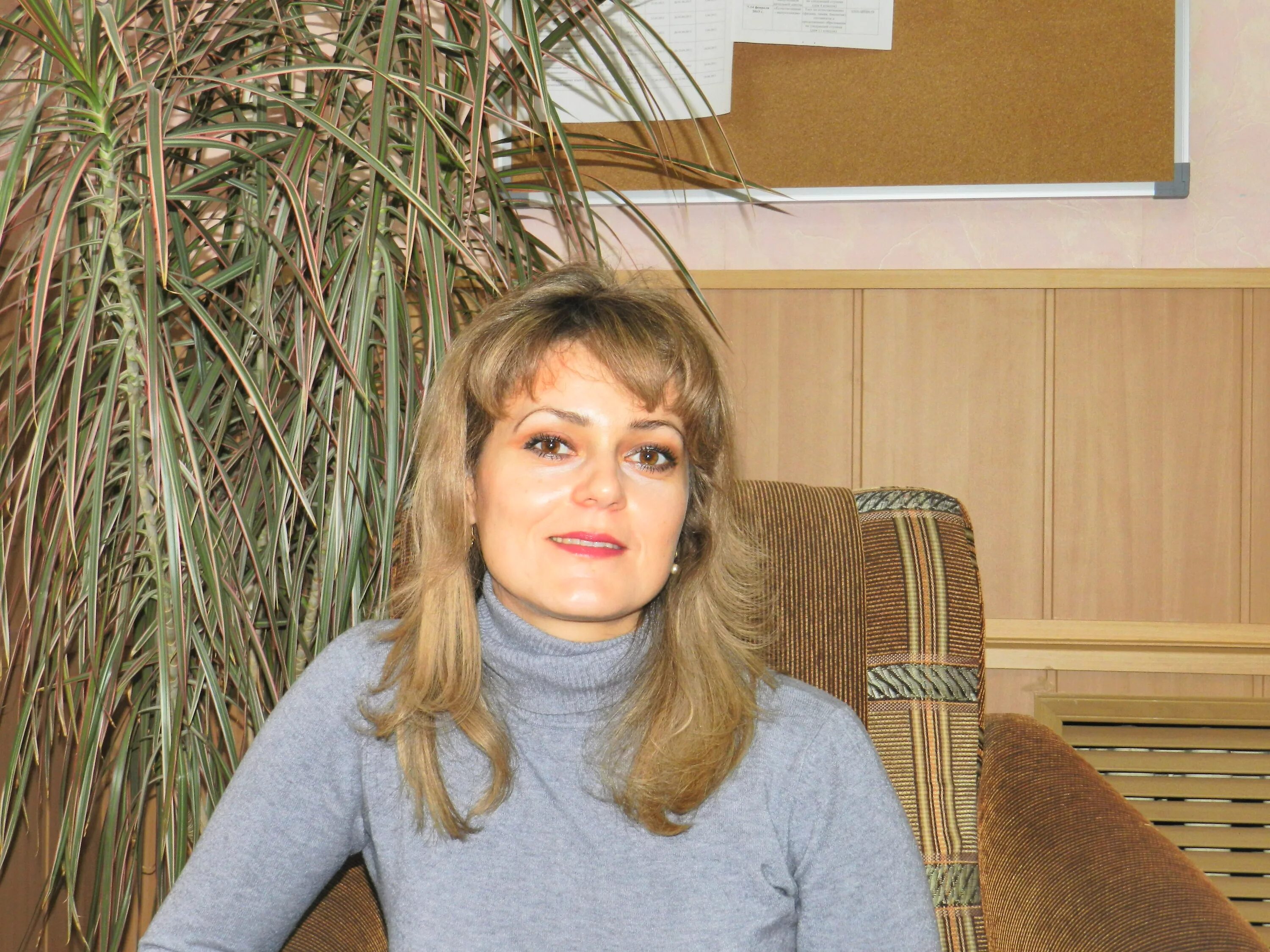 лицей 6 невинномысск