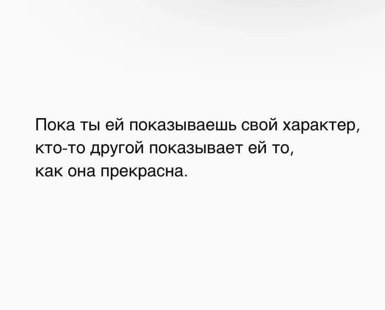 Сверхспособности мем. Показали свои способности. Показывает свои суперспособности. Она показала свою способность. Она показала свою способность.