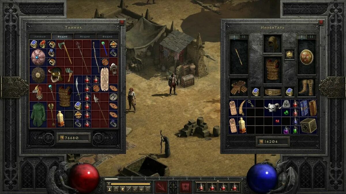 Дьябло 2 resurrected волшебница. Diablo 2 resurrected волшебница билд. Diablo 2: resurrected волшебница инвентарь. Diablo 2 resurrected Charms.