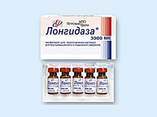 Применение лонгидазы при простатите