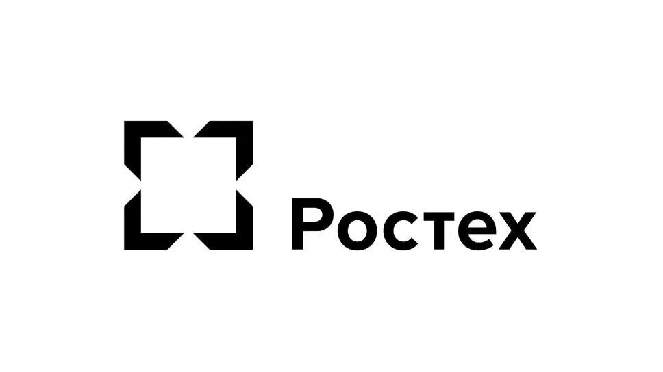 Ано ростех. Ростех логотип. государственная корпорация ростех. гк ростех логотип. ростех эмблема без фона.