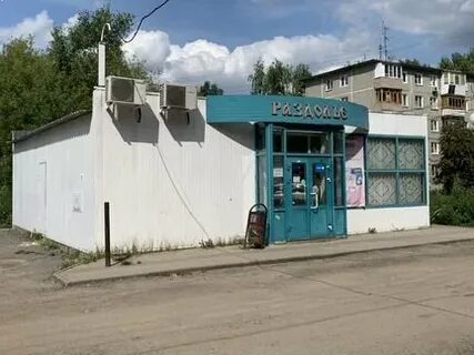 Сто пав