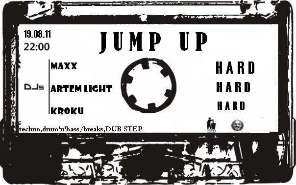 Jump up be. Jump up dnb. опус джамп группа. dnb jump up клоун. bou - jump up.