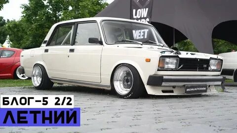 Ти м