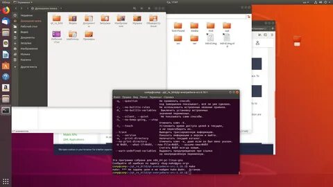 Ubuntu каталоги