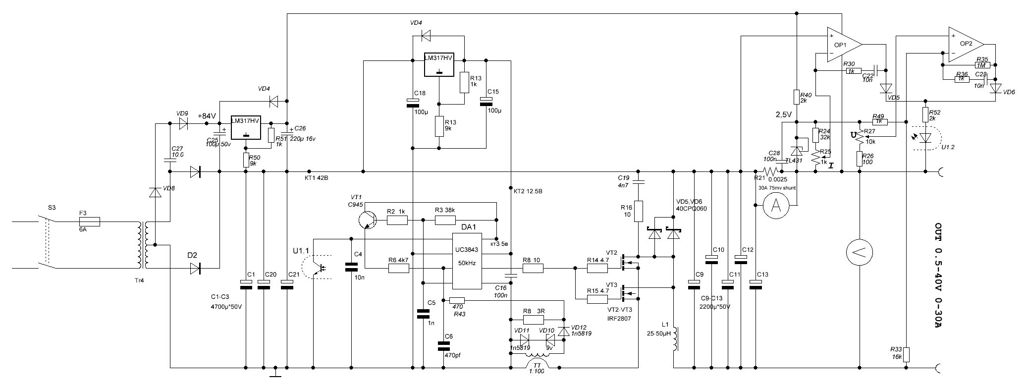 блок питания для колонки rx-8280. мосфеты в кинескопном телевизоре. блок питания qori 500w фото. блок питания для 4060 ti. блок питания для ixo3.