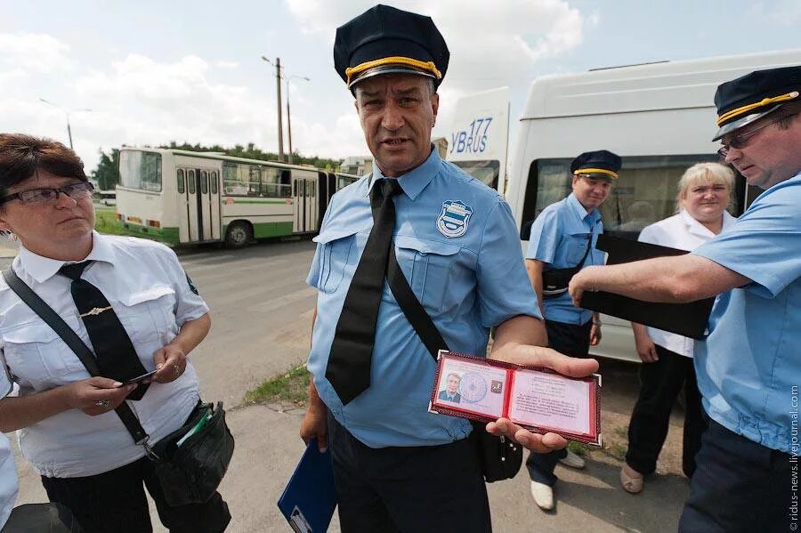 Гку 50. Форма контролеров гку организатор перевозок. контролеры гку организатор перевозок москва. форма. кантралера. транспорта. форма контролеров в автобусе.