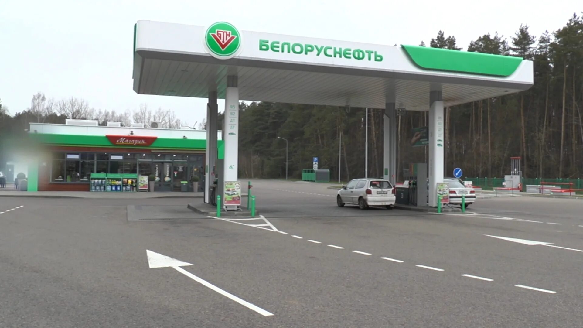 График работы оператор кассир азс лукойл. Вакансии заправочные станции. Азс техно. Газпром франчайзинг заправки список. Оператор-кассир газпром.