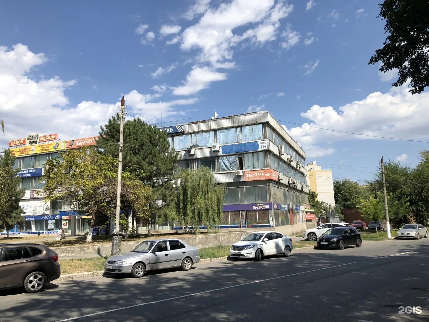 Дом быта таганрог. Социалистическая 2 таганрог. таганрог ул. социалистическая, д.2. бизнес-центр дом быта, таганрог.