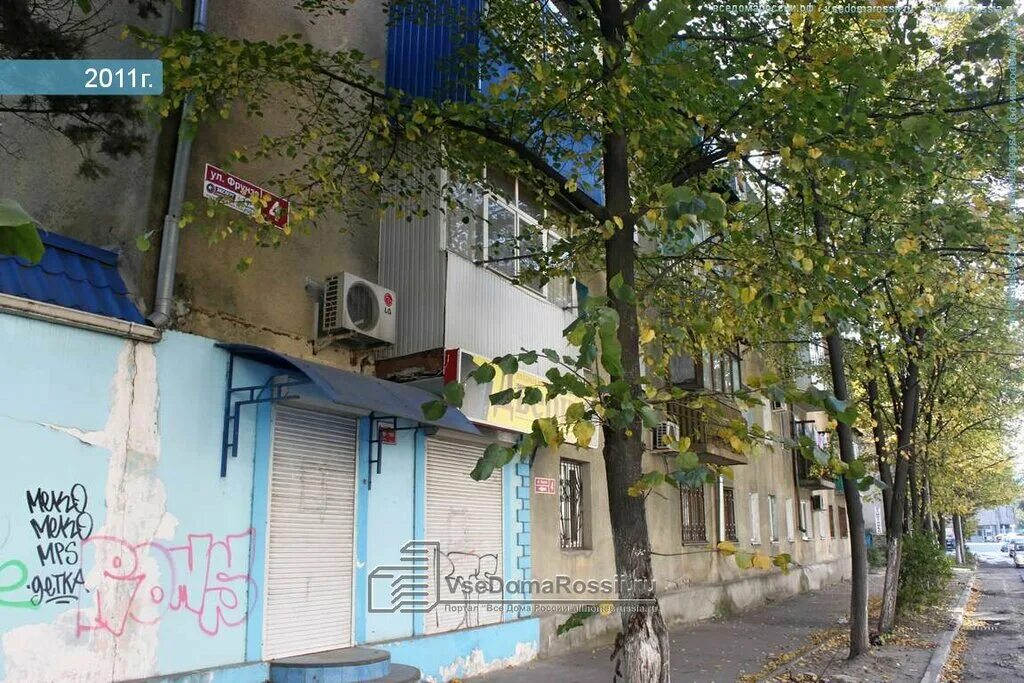 Туапсе ул ленина. Магазин 004 туапсе. Туапсе магазины. Белорусский магазин продуктов в туапсе. Магазин агрокомплекс в туапсе.