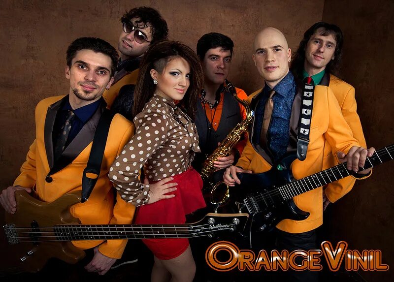 Музыкальный коллектив. Винил кавер группа. Оранжевый винил кавер группа. Группа оранж ставрополь кавер. Кавер-группа orange band.