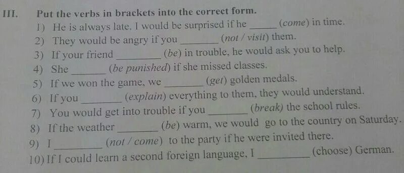 If he write to her she. Correct form of the verb. Английский язык 5 класс write the verbs in the correct form. Write the correct form of the verb. Open the Brackets and put the verbs into the correct fense 5 класс.