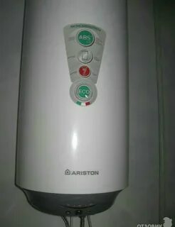 Abs ariston eco