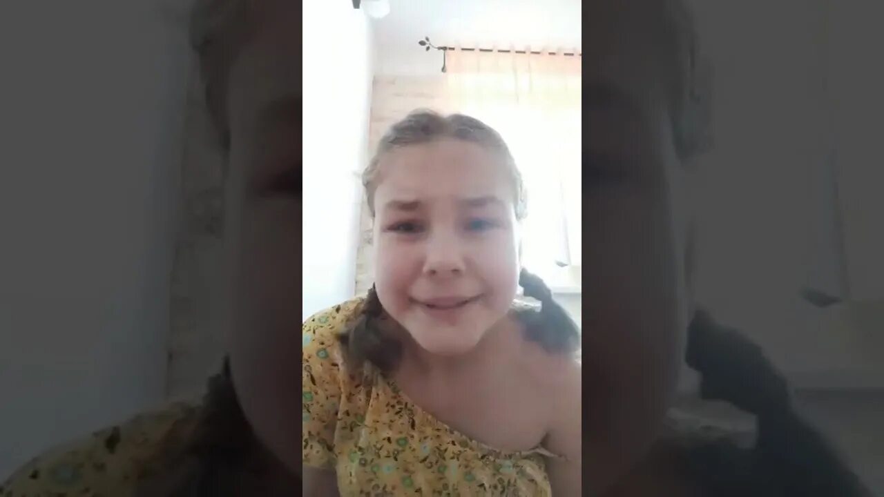 Прямой эфир ока