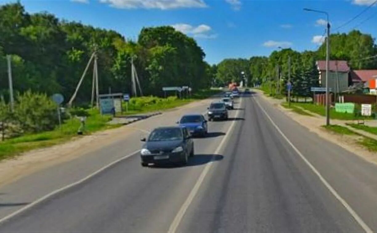 Проезд в новомосковске