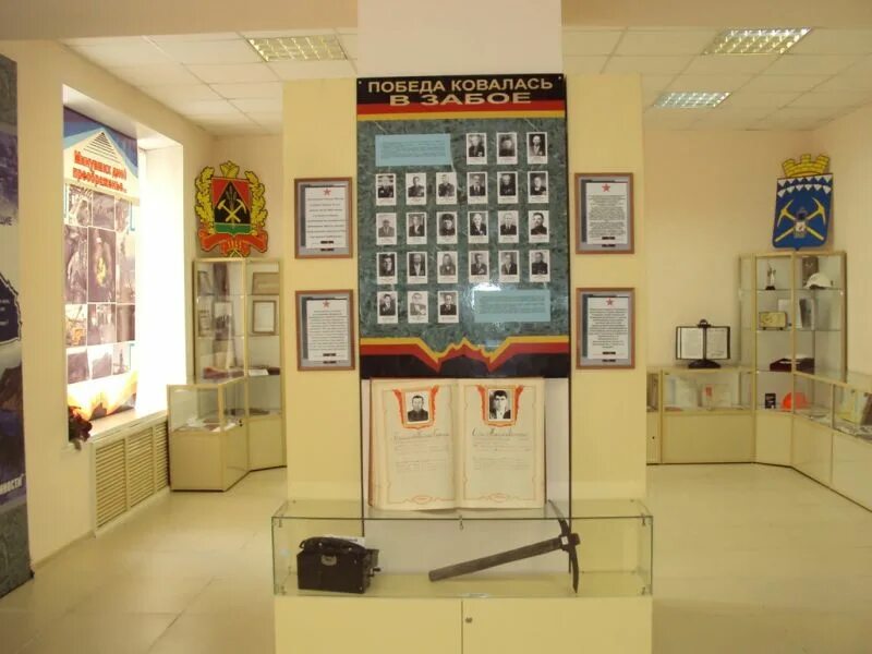 одноклассники беловский музей. алексеевская 3 нижний новгород центр эстетического воспитания детей. историко-краеведческий музей белово. чолкой беловский район историко-этнографический музей. белово.