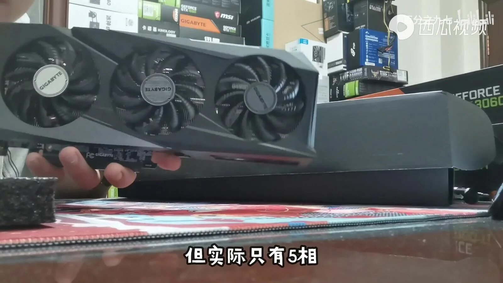 Gigabyte 3060ti gaming. Gigabyte 3060 3 вентилятора. Gigabyte RTX 3060 ti Gaming OC. Gigabyte 3060ti Gaming OC Pro. MSA 3060ti 3 кулера.