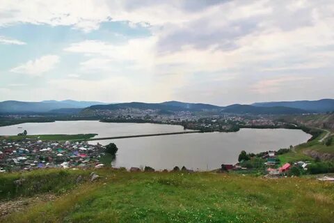 Доска объявлений г катав ивановск
