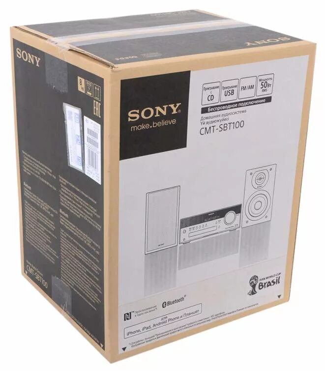 Центр sony cmt. Sony cmt-sbt100. sony cmt-sbt100 sony. музыкальный центр micro sony cmt-sbt100. sony hcd sbt100.
