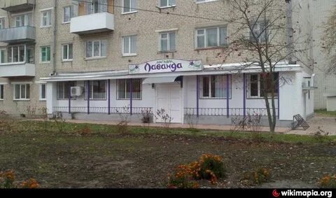 Авито трубчевск