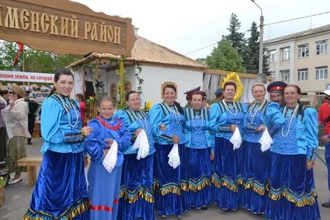 Клубные учреждения культуры