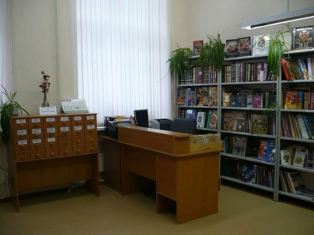 лесосибирск школа 5 учителя. фото оош 5 лесосибирск. школа 2 лесосибирск здание. 5 школа лесосибирск. школа номер 5 лесосибирск.